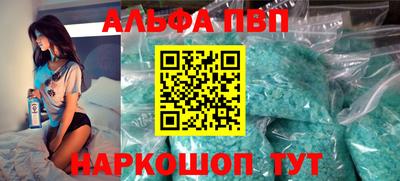 не бодяженный Жуковский