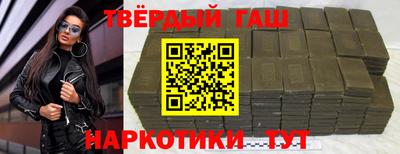 a pvp Волгодонск