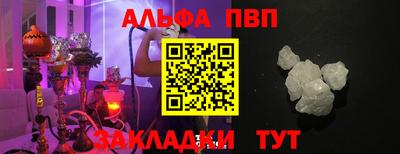 не бодяженный Жуковский