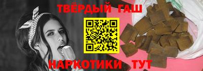 a pvp Волгодонск