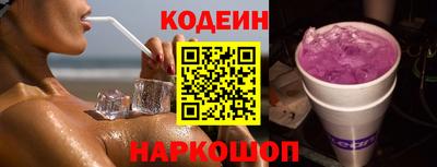не бодяженный Жуковский
