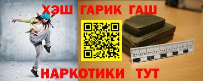 2c-b Волжский