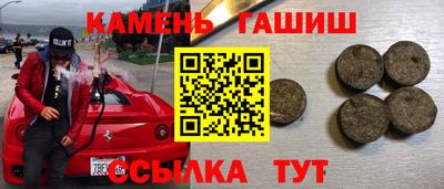 a pvp Волгодонск