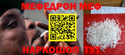 а пвп мука Заводоуковск
