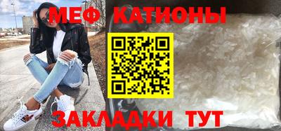 a pvp Волгодонск