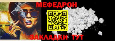 a pvp Волгодонск