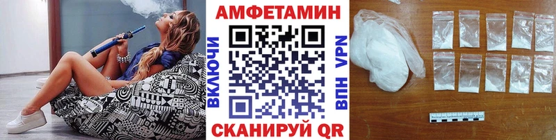 как найти наркотики  Кувандык  МЕТАМФЕТАМИН мет 
