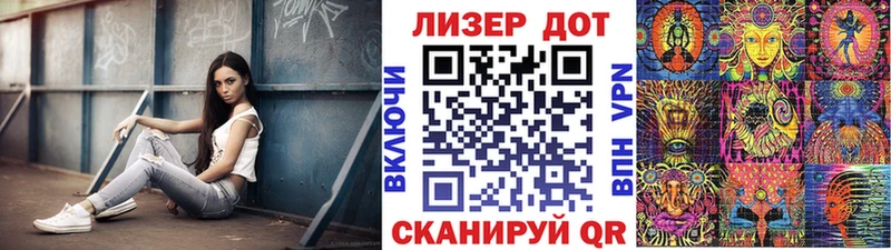 Марки NBOMe 1,8мг  mega зеркало  Кувандык 