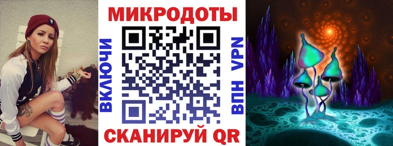 Псилоцибиновые грибы мухоморы Кувандык