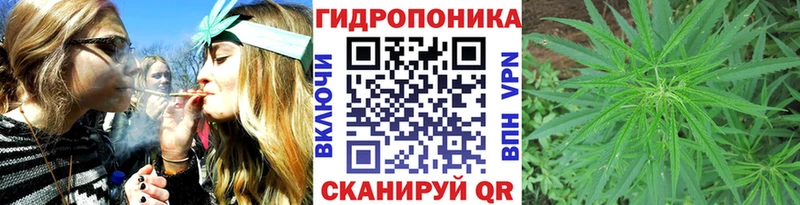 МАРИХУАНА Amnesia Кувандык
